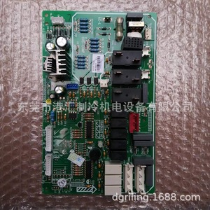 Air Conditioner Main Board Z3A35A 30223306 For Floor <b>Standing</b> Unit Durable Electric <b>Control</b> PCB - Product Image 4