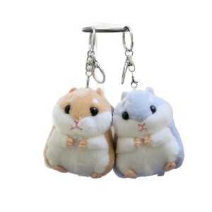 <span class=keywords><strong>2020</strong></span> <span class=keywords><strong>Année</strong></span> <span class=keywords><strong>Rat</strong></span> Mascotte Petite Souris Pendentif Mignon Doux Adorable Petit Hamster Porte-clés Sac En Peluche Jouet Poupée PP Coton Ours Lavé - Product Image 5