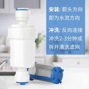 Mini filtro de conexión rápida de 2 puntos, prefiltro para purificadores de agua, malla de acero inoxidable lavable y extraíble, para sedimentos y partículas. - Product Image 4