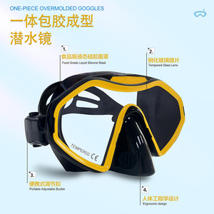 Máscara de buceo HhaoSport, talla única, vista panorámica de vidrio templado para snorkel, buceo y natación - Product Image 2