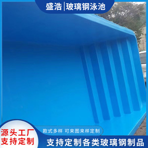 Piscina rectangular de vidrio compuesto para parque acuático, uso comercial en exteriores, ecológica - Product Image 3