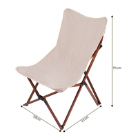 Chaise de camping pliante Rouser Moon Butterfly, chaise longue portable d'extérieur, siège pliable léger pour le camping, la plage et les pique-niques