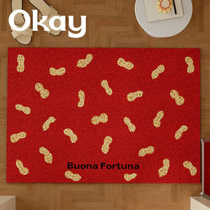 โอเค พรมเช็ดเท้ารูปถั่วลิสง สีดำ รูปทรงสี่เหลี่ยมผืนผ้า กันลื่น ใช้ในบ้าน ลวดลายแปลกใหม่ วัสดุผ้าไหมแบบวงกลม - Product Image 3