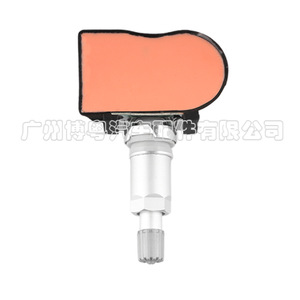Hyundai <b>Tpms</b> Sensor 52933-2M000 315MHz External Tire Pressure Monitor For Hyundai Vehicles - Product Image 4