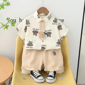 2024 estilo <span class=keywords><strong>de</strong></span> moda <span class=keywords><strong>ropa</strong></span> <span class=keywords><strong>linda</strong></span> niños niño 2 uds trajes cuello redondo en Oso niños <span class=keywords><strong>ropa</strong></span> al por mayor en precio barato - Product Image 4