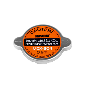 MOX-204 Bouchon de radiateur pour pièces automobiles 12 psi 16401-87601 - Product Image 3