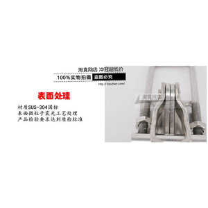 Serre-joints à dégagement rapide en acier inoxydable 304, clips de verrouillage robustes, loquet de porte - Product Image 3