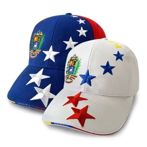 Gorra Deportiva de Algodón de 6 Paneles con Diseño de Moda, Bordado de 7 Estrellas de Venezuela, Estilo de Imagen en Tela Común, Color Blanco, Gorras de Béisbol Personalizadas - Product Image 2