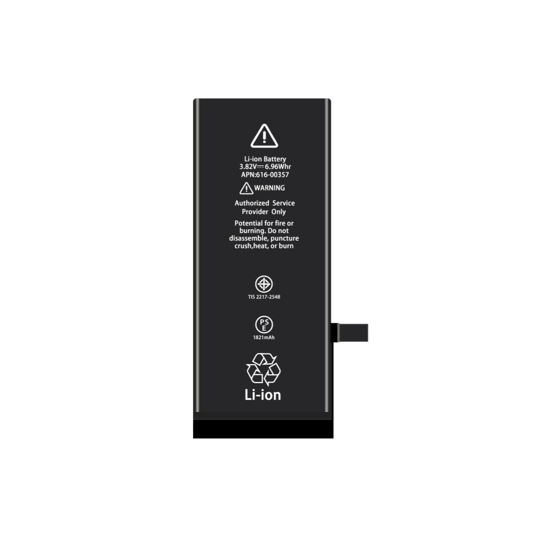 Pour iphone 8G1730mah