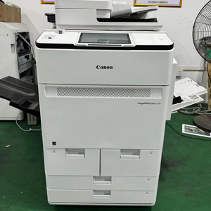 Cho Canon imagepress C265 270 máy màu tân trang đa chức năng máy in máy photocopy - Product Image 1