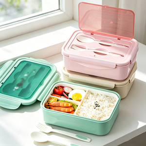 Leakproof Bento Lunch Box with Built-in Cutlery <b>Set</b> Food Grade PP5 Meal Prep Container for Office School - Product Image 1