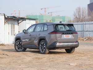 Toyota <span class=keywords><strong>RAV4</strong></span> 2026, double moteur 2.0L atmosphérique, 4x4, SUV de luxe 5 <span class=keywords><strong>portes</strong></span> 5 places avec conduite assistée - Product Image 1