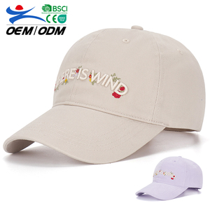 Gorra de Béisbol Unisex al por Mayor para Verano, Deportiva, Ajustable, para Deportes al Aire Libre, con Logotipo Bordado Personalizado, 100% Algodón, Tejido Común - Product Image 1