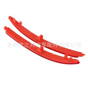 Reflector de Nueve Aletas para Luces Traseras de Parachoques Skoda Octavia 1Z0945105 1Z0945106 A5 A6, Piezas de Luz Antiniebla Trasera - Product Image 4