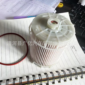 Filtro de Combustible Guangyi Parts 279709119901 con Junta Tórica para Vehículos TATA - Product Image 3
