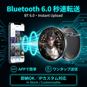 ป้ายอิเล็กทรอนิกส์เชียร์ไอดอลเจ-ป๊อป |   จอแสดงผล HD สำหรับงานโดจิน |   เข็มกลัดอนิเมะ |   ได้รับการรับรองมาตรฐาน CE/RoHS |   จัดส่งรวดเร็ว - Product Image 4