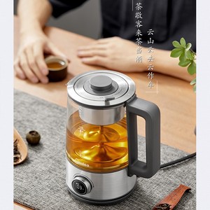 Tetera eléctrica Midea de 1 litro con control de temporizador digital, tapa de acero inoxidable, hervidor saludable para uso en el hogar y la oficina - Product Image 1