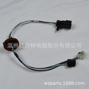 Conector de Cableado de Audio para Automóvil, para Transmisión Manual Olt Mt - Product Image 4