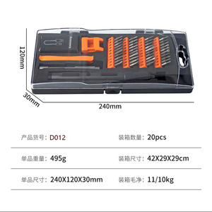 EU Precision Electric Screwdriver <b>Set</b> 3.6V 750RPM With Adjustable <b>Torque</b> Bits And Charger For Portable Use - Product Image 5