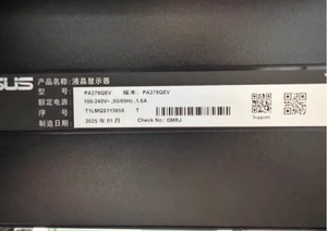 Nouveau et Original PA278QEV 27 pouces WQHD 2560x1440 IPS moniteur spécialisé d'affichage professionnel pour la conception graphique - Product Image 3