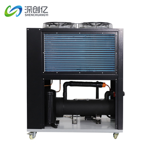 Endüstriyel su soğutucu serin çalışma <span class=keywords><strong>chiller</strong></span> soğutucu hava soğutmalı endüstriyel süreç soğutma ünitesi soğutma ekipmanları - Product Image 3