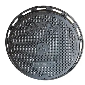High Quality And Drain Grating Square And Round Ductile Cast Iron Steel Manhole Cover