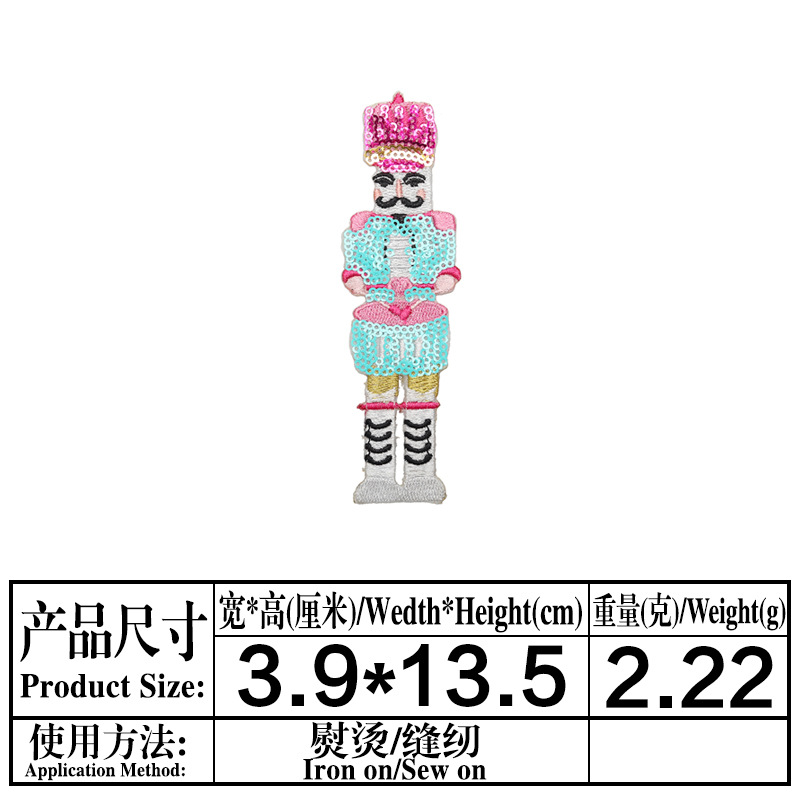 5 small