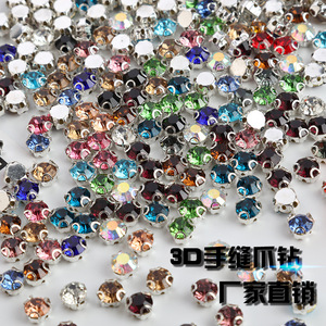 3D <b>Hand</b> Sewn Rhinestones Round 12 Facets Silver AAA Glass Pointback For DIY Wedding Dress Accessories - Product Image 1
