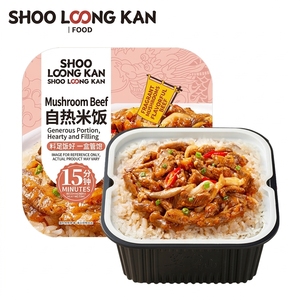 Repas de riz instantanés auto-chauffants Xiaolongkan 260g, 6 saveurs différentes, boîte à lunch, temps de cuisson de 15 minutes pour les voyages et le camping - Product Image 4