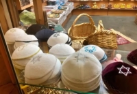 Oferta Especial: Gorro Kippah Judaico de Lino Beige Transpirable de 4 Paneles con Logotipo Personalizado Impreso para Bar Mitzvah, Regalo de Israel, Todas las Estaciones