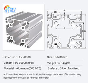 アルミプロファイル中国トップ8080 8040長方形押出プロファイルアルミセクションドア用Windows <span class=keywords><strong>80120</strong></span> - Product Image 2