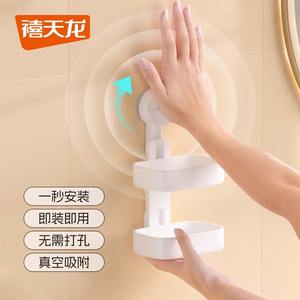 Xitianlong Jabonera de Pared de Plástico con Drenaje Automático, Estante Rectangular para Baño, Sin Necesidad de Perforación - Product Image 1