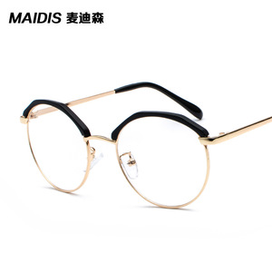 Maidis <b>Round</b> Metal Eyeglass <b>Frame</b> Women's Korean Style Fashion Trend Plano Lenses Blue Light Protection - Product Image 1