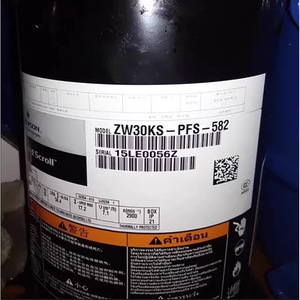 คอมเพรสเซอร์แบบสกรอลล์ HYZL รุ่น ZW30KS PFS 582 สำหรับอุปกรณ์ทำความเย็นและความร้อน - Product Image 1