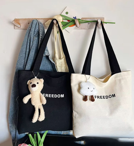 Wholesale Korean style student <b>canvas</b> <b>bag</b> with zipper inner <b>bag</b>, fashionable <b>canvas</b> tote <b>bag</b> suitable for casual crossbody <b>bag</b> - Product Image 1