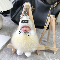 Gantungan Kunci Boneka Bayi Tidur Lucu Manis, Boneka Plush Lembut, Gantungan Kunci Mobil, Hiasan Tas, Hadiah