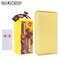 GAONENG GNB 8 S 29.6V 30000mAh 30AH 5C 10C QS8 Semi Solid Stated Li-ion Battery Large Scale FPV Drone Quadcopter UAV Aircraft