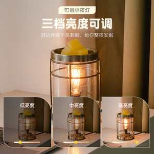 Wax Melts Warmer white Metal Forest Design Fragrance Oil Warmer Lamp <span class=keywords><strong>per</strong></span> lo yoga domestico - Product Image 2