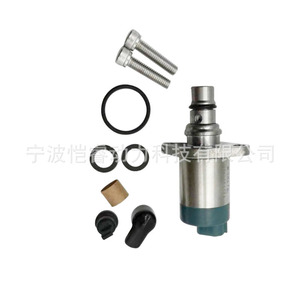 Válvula SCV Kr SCV64, Regulador de Presión para Isuzu Mitsubishi, Válvula de Control de Admisión de Combustible - Product Image 2