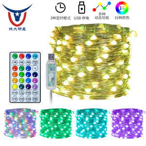 Guirnalda de Luces de Hadas que Cambian de Color - 33 pies, 100 LED, Cable Plateado USB, con Control Remoto y Temporizador, Luces de Hadas Estrelladas - Product Image 6