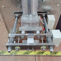 Machine d'emballage verticale automatique de haute précision pour sachets de sucre (1g, 5g, 10g) et de sel – Prix compétitif