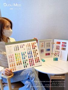 Dudu Miss – Kit de Gel à <span class=keywords><strong>Ongles</strong></span> Multicolore 96 Couleurs – Nouveau Modèle 2024 – Gel Végétal Écologique pour Nail Art – Non Toxique – Gel UV pour Salon de Manucure - Product Image 4