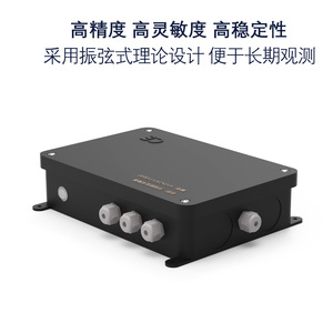 Yunyi <b>Instruments</b> Data Acquisition Module YD Metal Enclosure For <b>Temperature</b> Voltage Current Measurement - Product Image 2