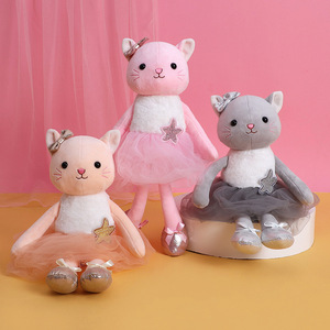 Peluche Personalizzati di Ballerine Animali Gatto Coniglio per Regali ai Bambini, Coniglio in Abito da Ballo, Cigno, Fenicottero, Bambole di Peluche Imbottite - Product Image 3