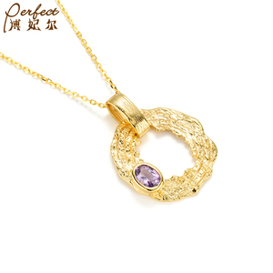 Jewelrypalace-Conjunto de joyería de 3 piezas para mujer, Set de joyería de amatista Original hecha a mano, irregulares, reciclada - Product Image 3
