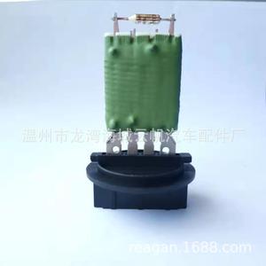 ตัวต้านทาน2067 YF อะไหล่ที่เป่า G5กอล์ฟตัว1105u0819022a 420 - Product Image 3