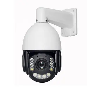 Telecamera IP 5MP POE AI Auto Tracking Zoom 30X telecamera di sorveglianza CCTV PTZ Speed Dome cablata per esterni IR 120m Xmeye