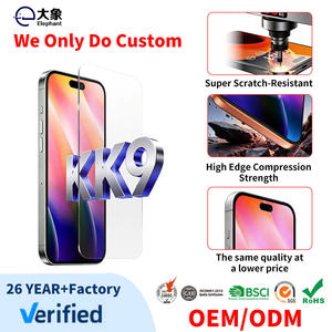 Protection d'écran personnalisée nouvelle et améliorée KK9, verre trempé HD premium pour iPhone 18 Pro Max, 9H, résistance à la pression 50 kg, anti-rayures - Product Image 1