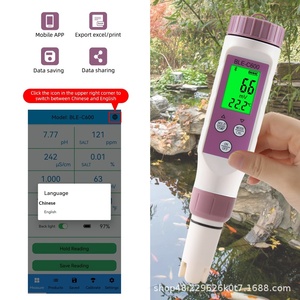 Détecteur de qualité de l'eau connecté C600 sept-en-un : pH/EC/ORP/SALT/S.G/Dureté totale/Densité de l'eau de mer pour stylo - Product Image 5