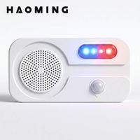 Alarm Sensor Gerak Tenaga Surya Sirene Alarm Keamanan Luar Ruangan Sensor PIR Lampu Strobo Nirkabel Tahan Air